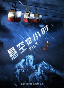 日日夜夜精品视频